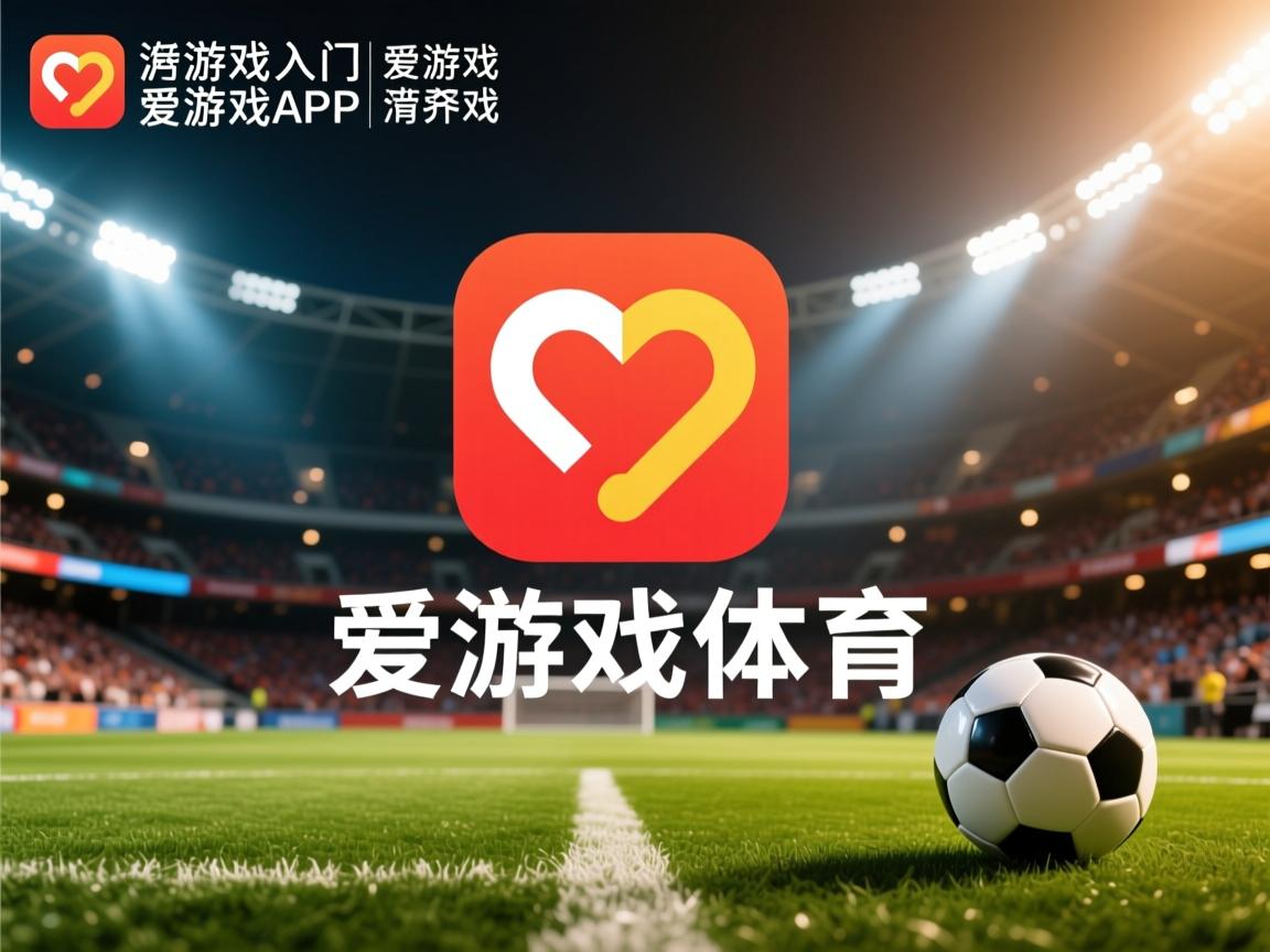 爱游戏app注册-斯洛伐克胜北马其顿，欧锦赛资格颇有把握