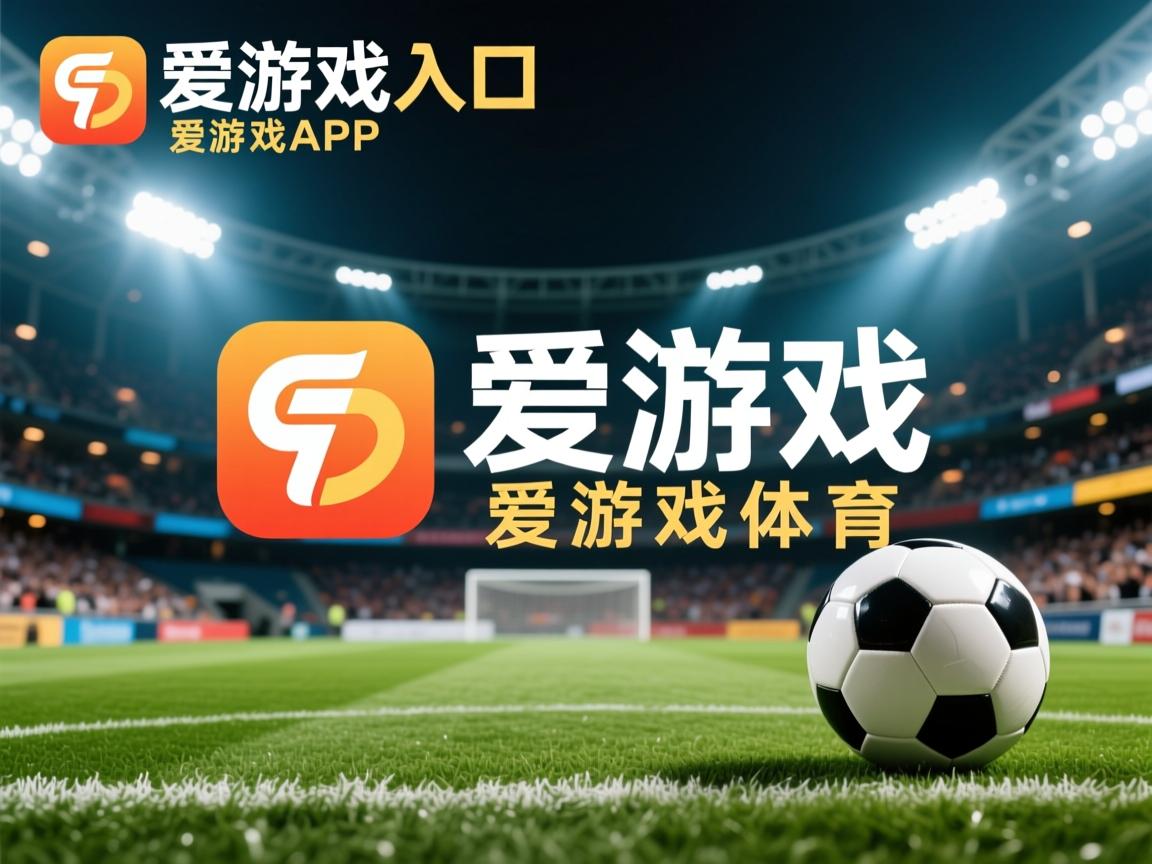 爱游戏平台-中国三人篮球女队坚持以防促攻提升效率，中国三人篮球女队员名单