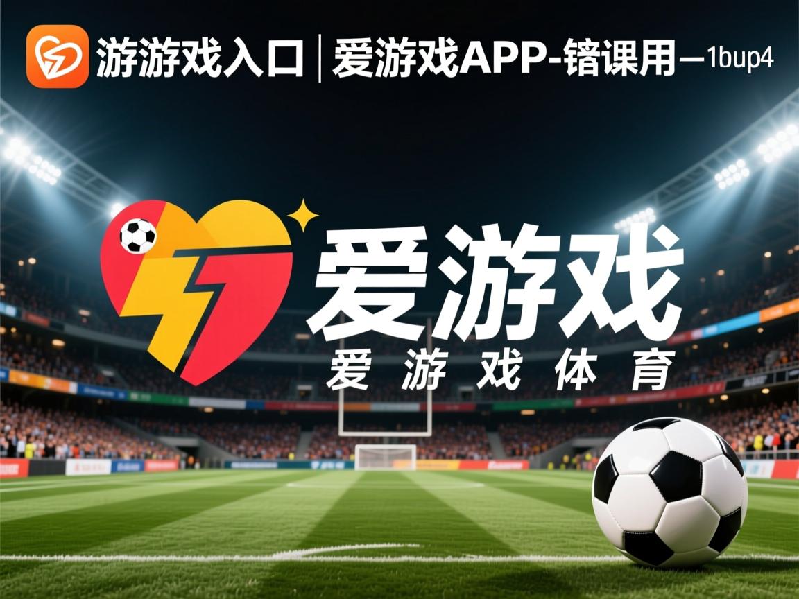 爱游戏平台-中美选手呼吸频率战术形成强烈反差，美军呼吸法