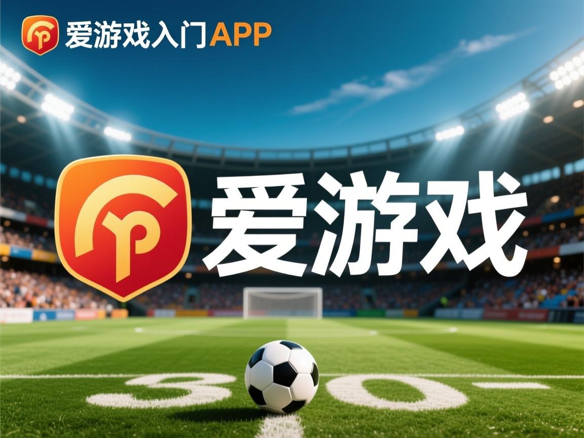 爱游戏app下载-仰泳后程发力更加强劲，仰泳结束怎么站起来