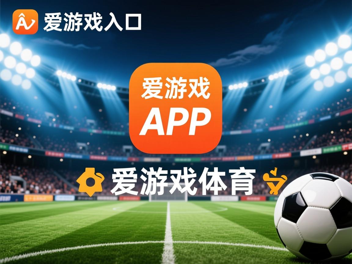 爱游戏下载-加拿大队如何在国际乒联混合团体世界杯中取得突破性胜利，加拿大乒乓球公开赛