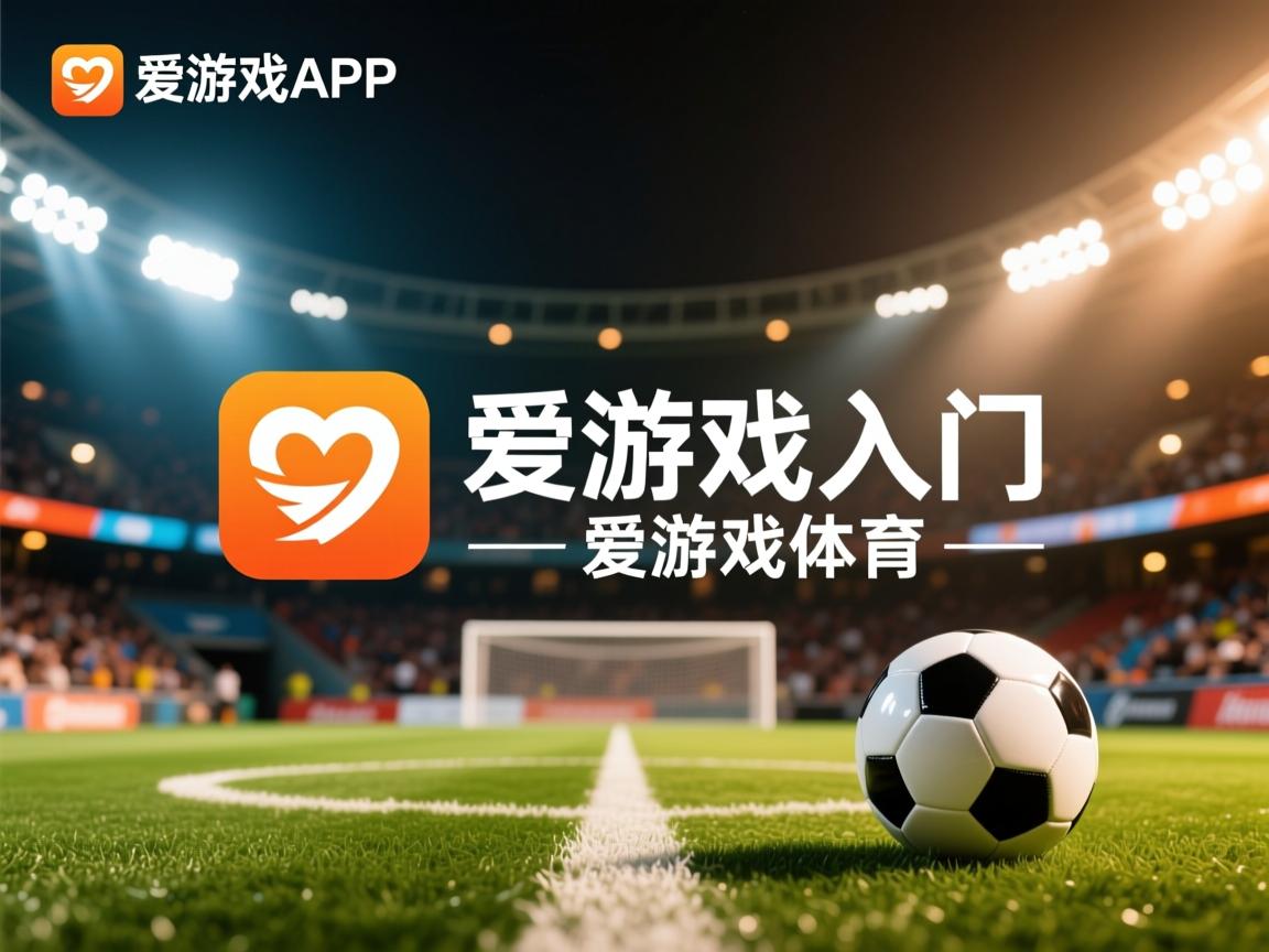 爱游戏体育在线-国家攀岩队训练注重动作连贯与节奏掌控，攀岩专项训练