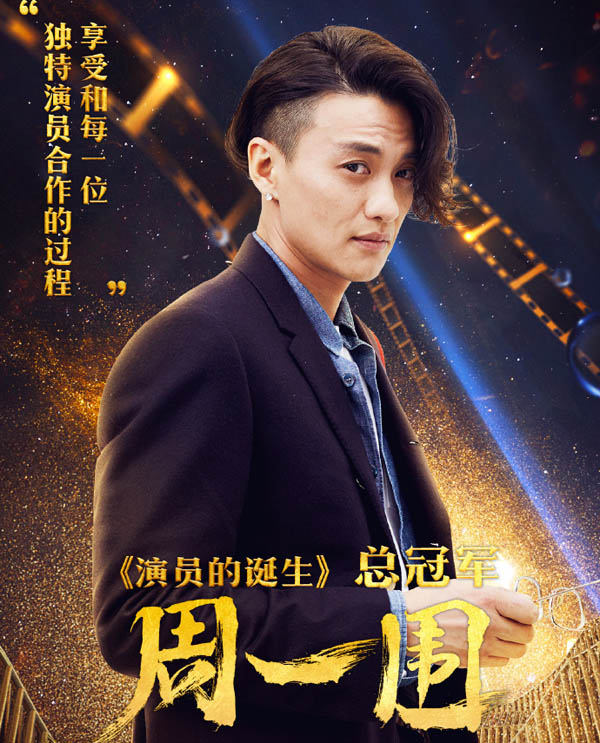 爱游戏在线-包含冠军热门再次告捷，实力得到认可的词条