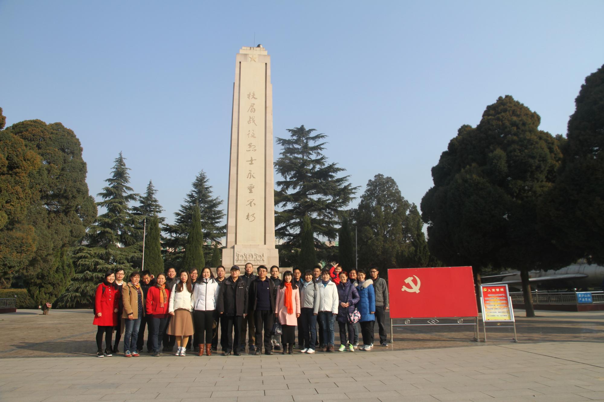 爱游戏ayx官网-宝鸡金鹰拿下关键战役，雄心壮志！