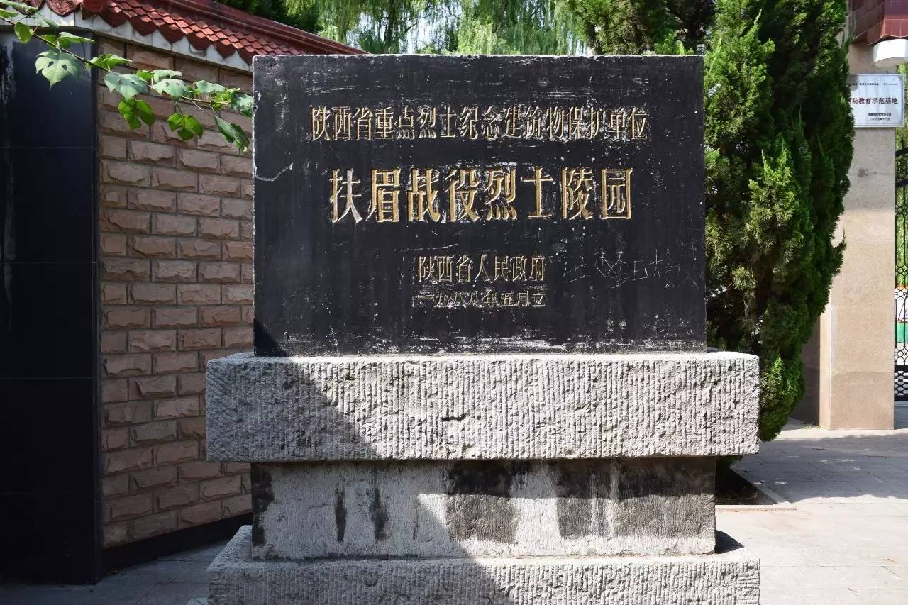 宝鸡金鹰拿下关键战役，雄心壮志！