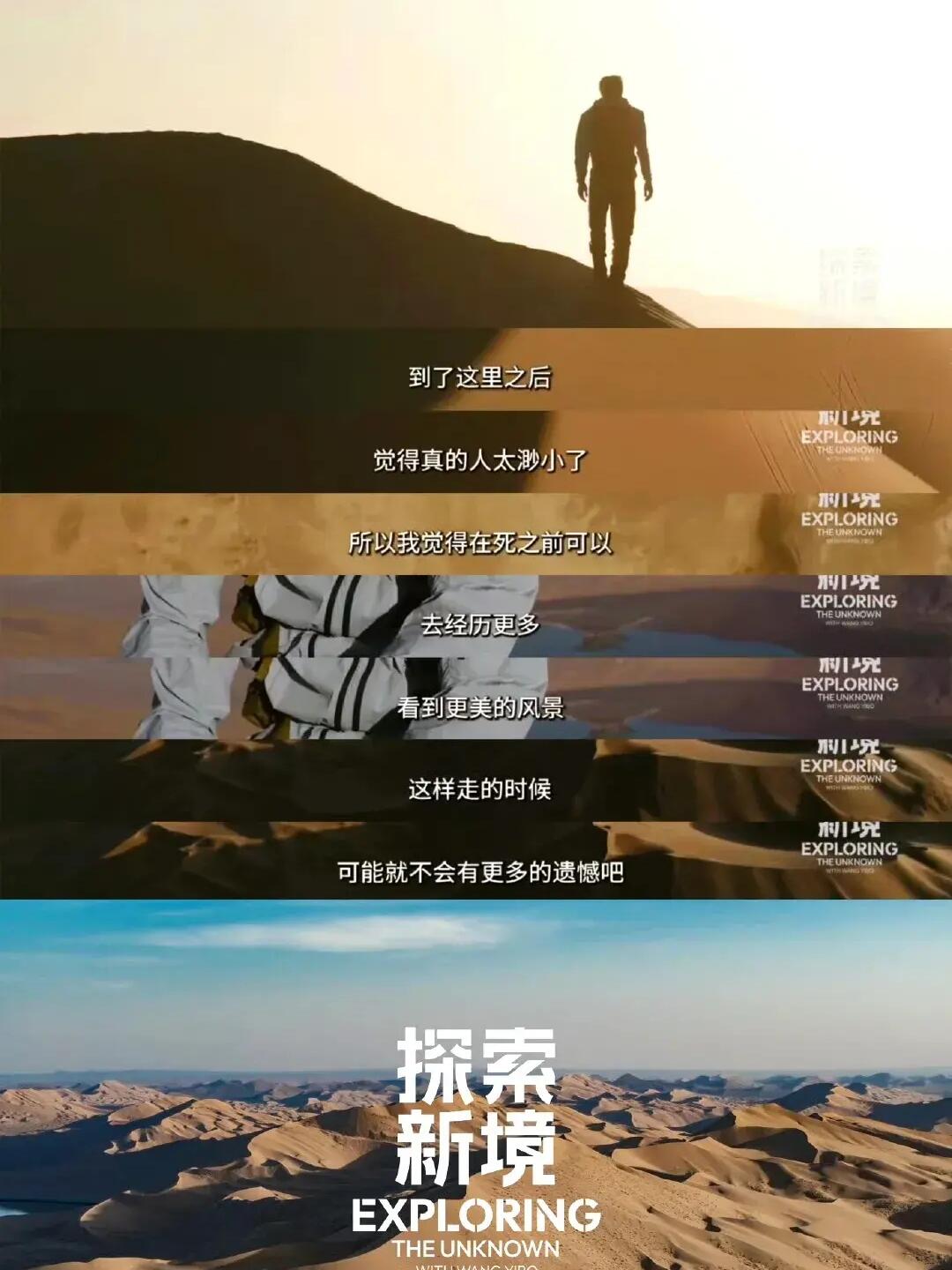 爱游戏app下载-挑战自我，让我们一同见证奇迹发生