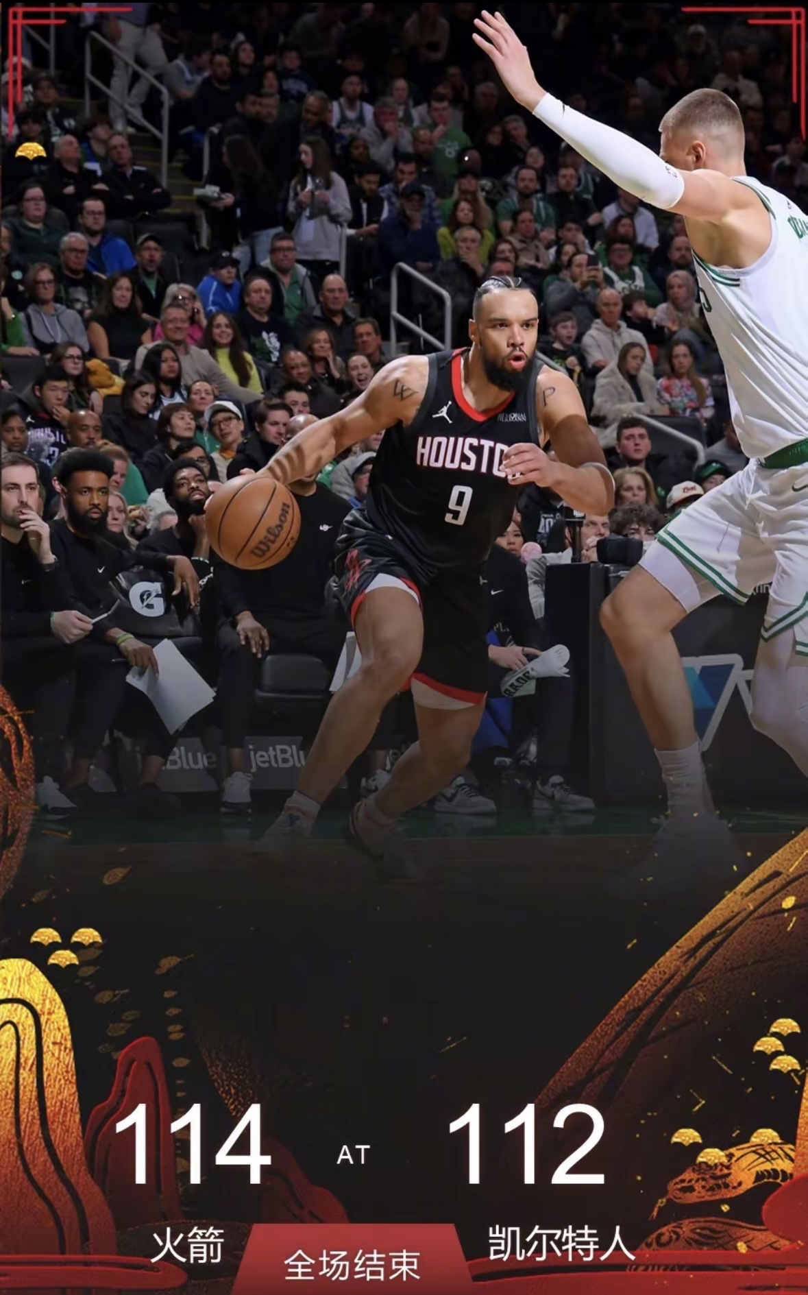爱游戏官网攻略-NBA巨星频频爆发，球场风云再起