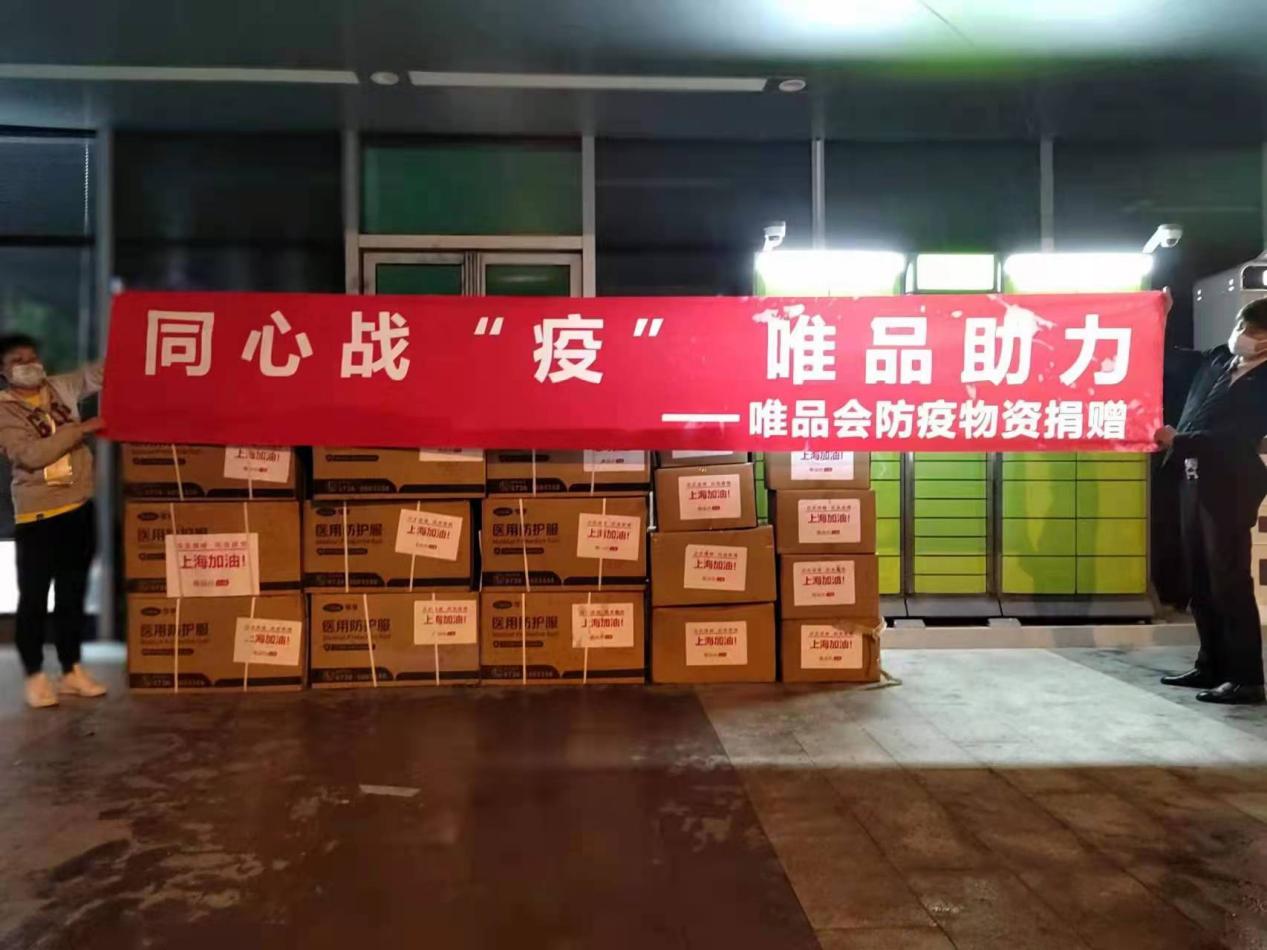 爱游戏ayx官网-关键时刻贵州异骑备战出击，力争胜利的简单介绍